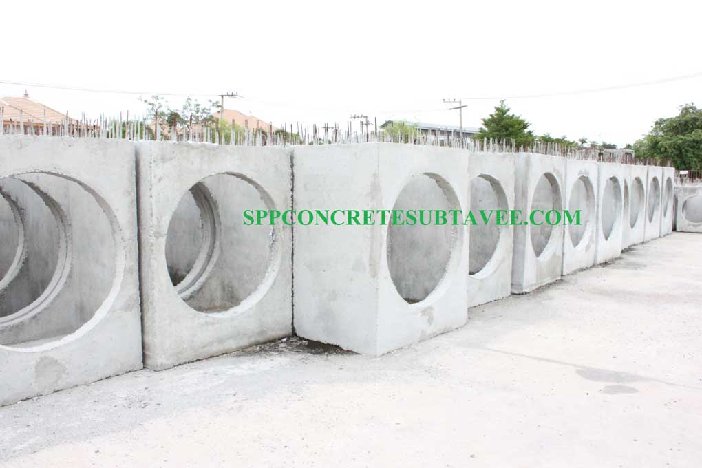 บ่อพักคอนกรีตเสริมเหล็ก