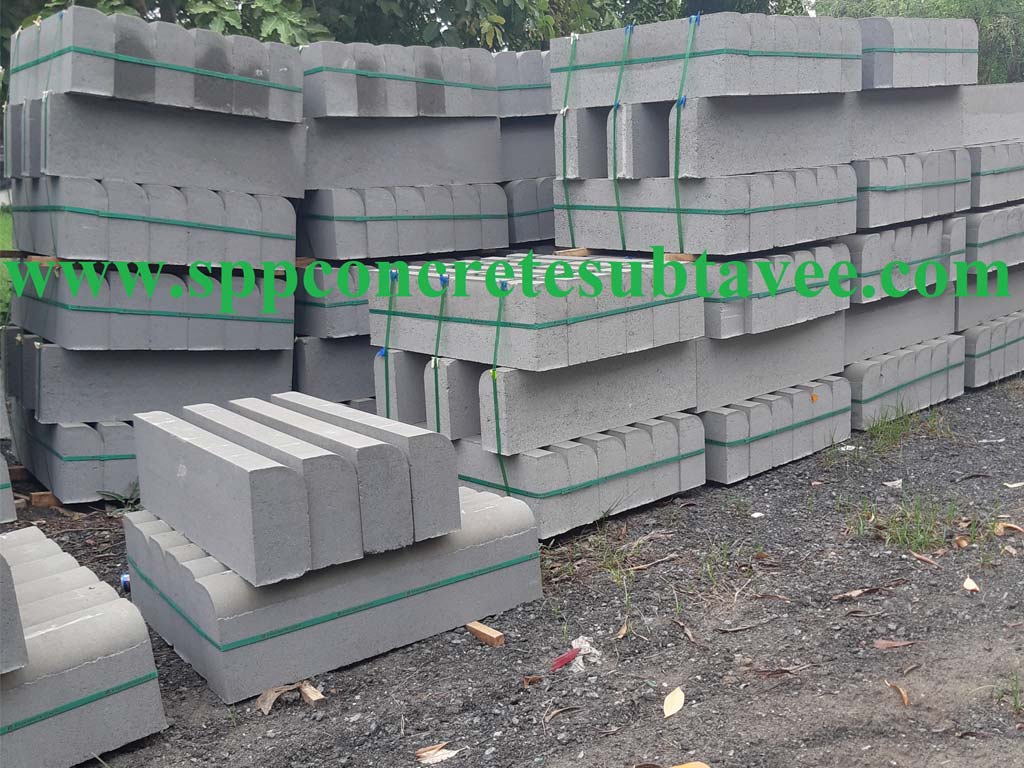 ขอบคันหิน